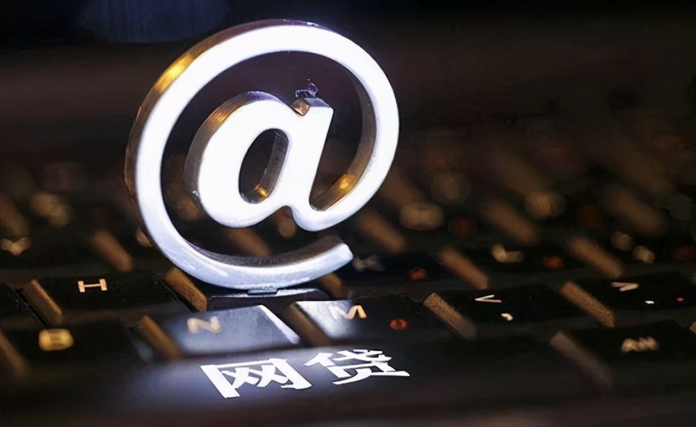 网贷逾期可以协商分期偿还吗,网贷逾期了可以协商分期几年吗