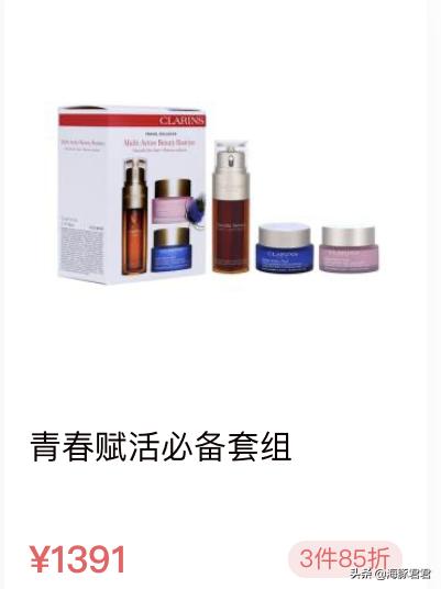 十大热门实用网红产品,2020网红十大热销产品