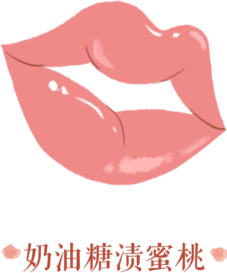 娌℃秱杩囨鼎鍞囪啅,娌℃秱鍙ｇ孩鐨勫槦鍢熷攪