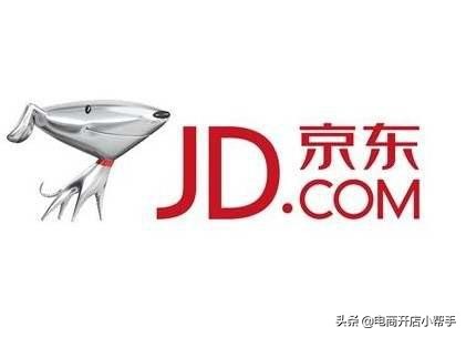 京东服饰箱包运营技巧和方法,京东入驻箱包保证金多少