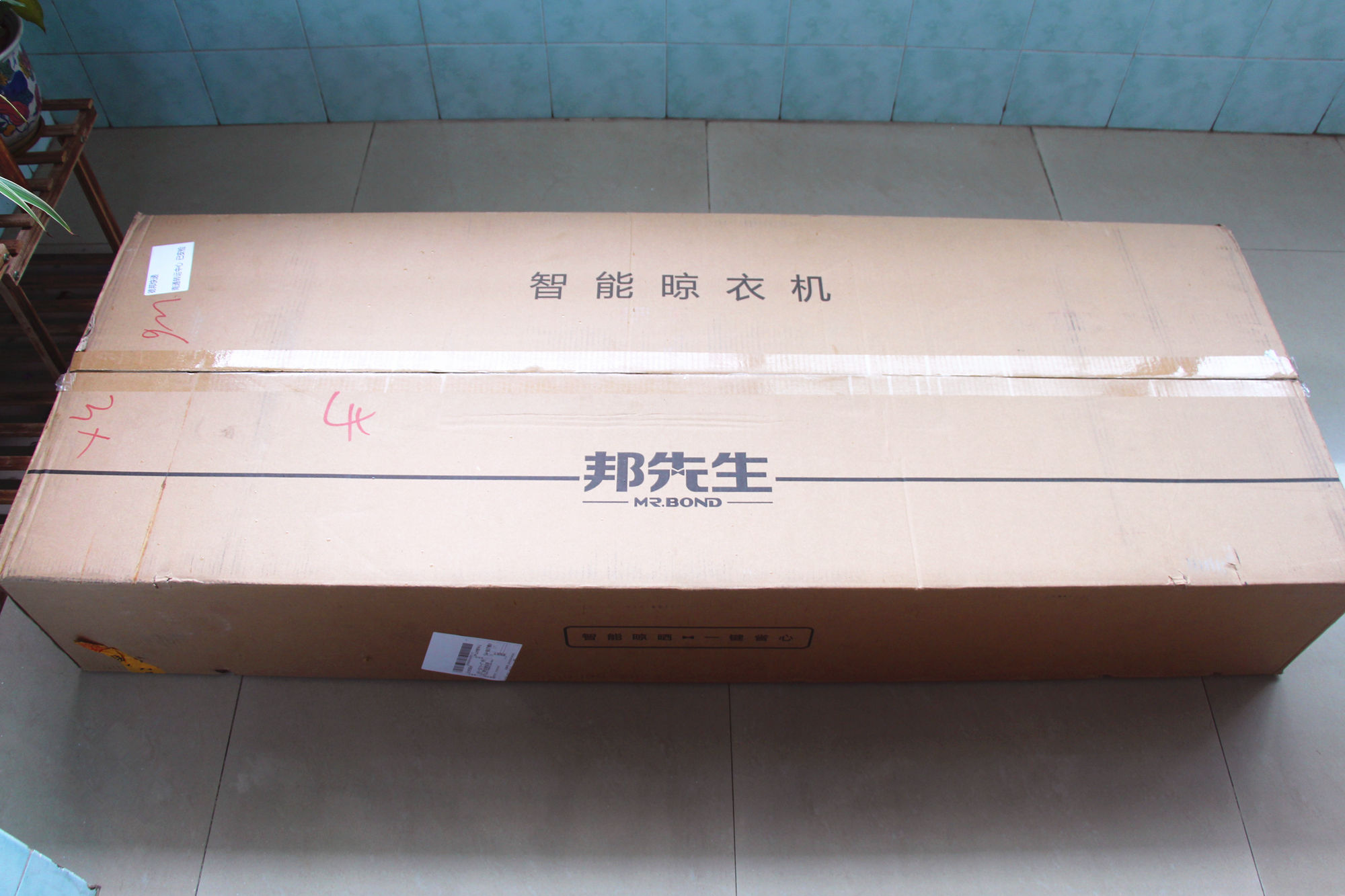 邦先生晾衣机旗舰店晾衣专家,阳台晾衣神器邦先生