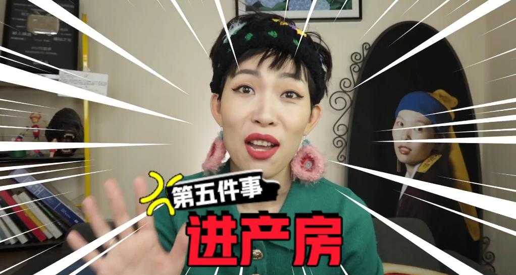 生个女儿的体验,生孩子是一种什么体验