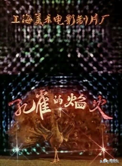 这些真正的原创经典，现在孩子却很少看过，真是太可惜了…