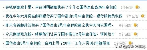 2019重点关注政策,关注当下做的每一件事