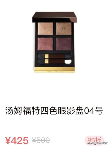 十大网红爆款产品排行榜,十大热门产品品牌