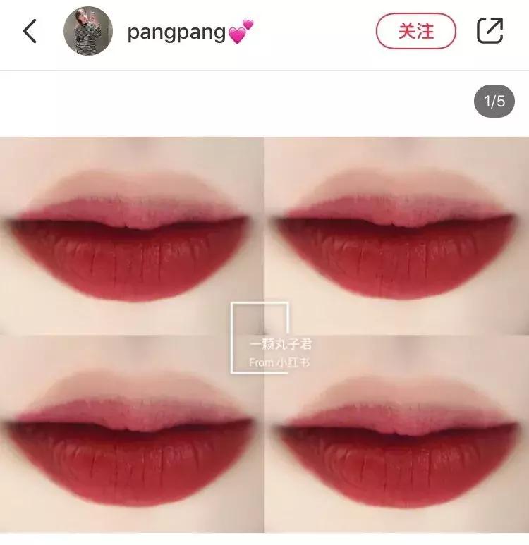 杨紫神秘视频合集,杨紫的颜值翻车