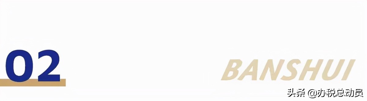 企业之间的借款需要交哪些税,企业之间相互借款需要交哪些税