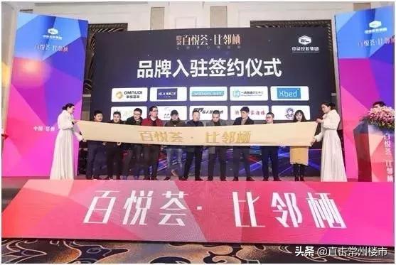 不得了！常州10家商业体曝光，最快今年10月开业