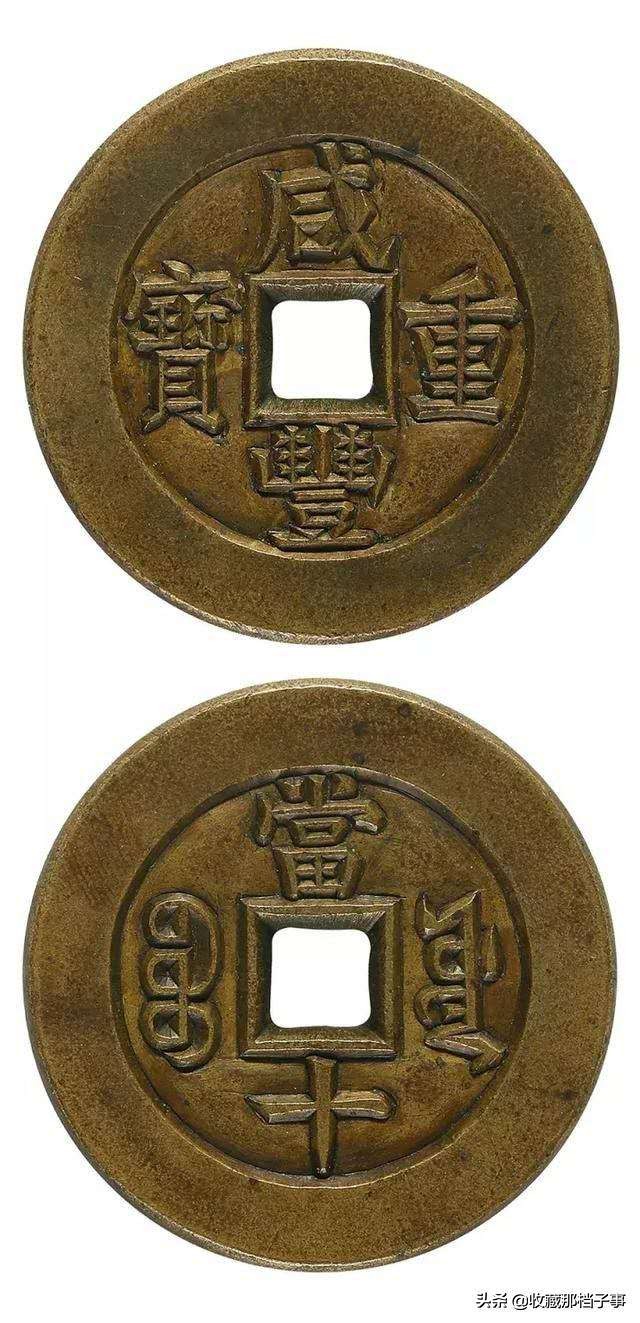 古钱币青铜黄铜白铜红铜怎么区分,古币老铜和新铜怎么区分