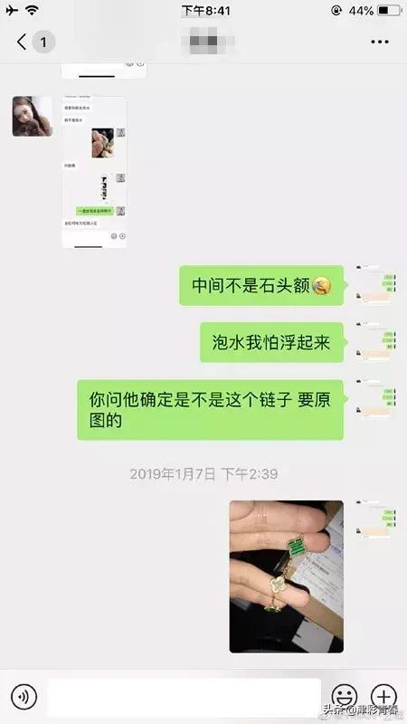 马鞍山女子被骚扰最新,安徽马鞍山女子被骚扰事件