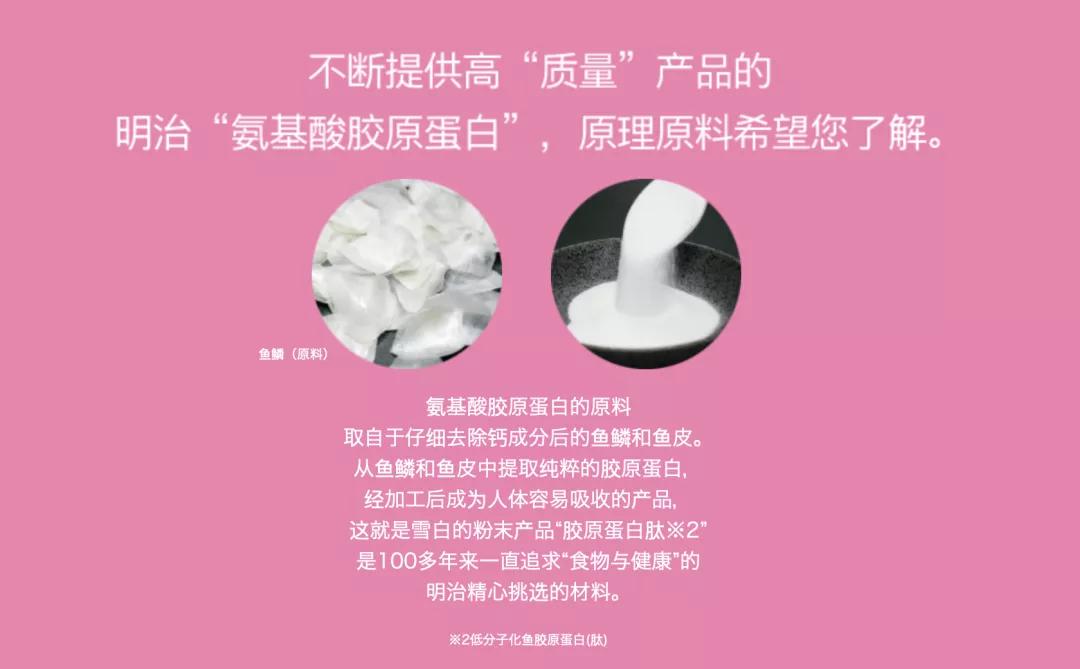 日本智商税,日本冷门智商税