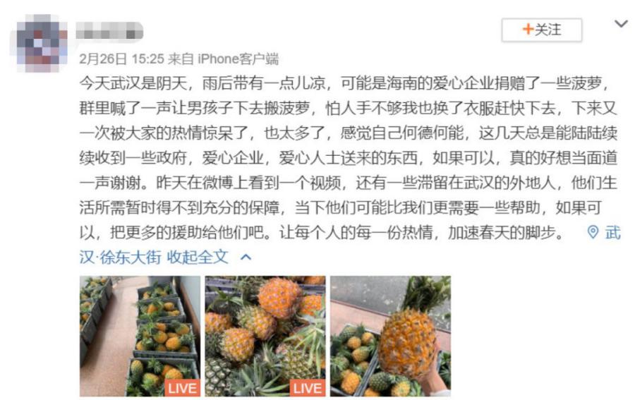 武汉人的生活怎么样,武汉人生活是什么样的