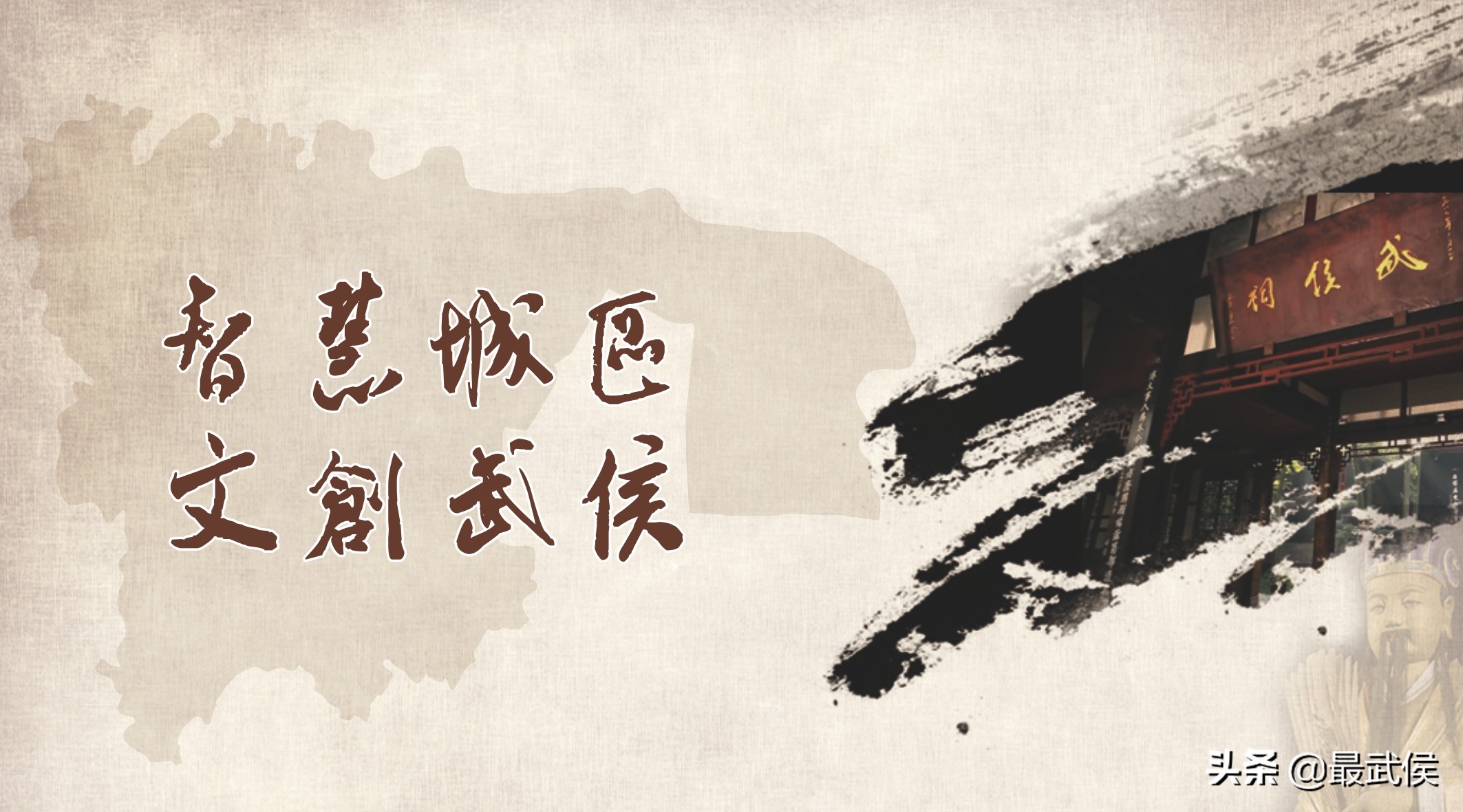 坐上地铁游成都,成都游记地铁