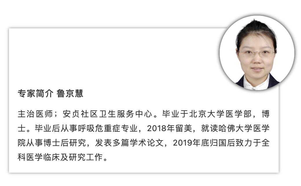 慢阻肺为什么经常鼻塞吃什么中药,慢阻肺肺热气道干燥吃什么药