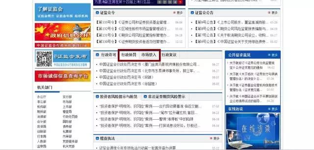 客户服务工具大全,客户尽职调查的完整流程