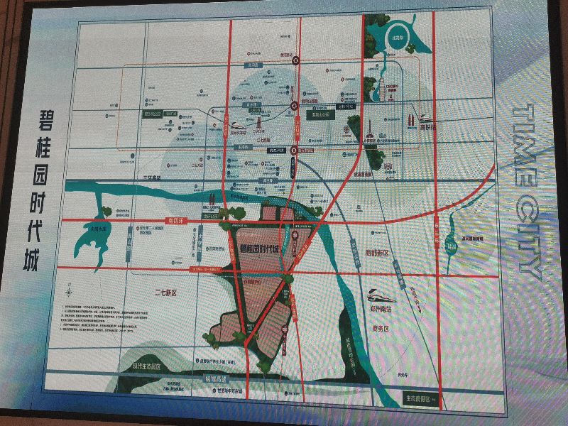 碧桂园名门时代城璟园,管南碧桂园名门时代城