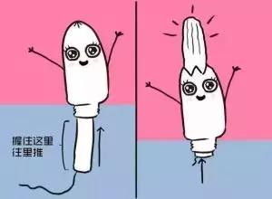 我和卫生巾,棉条与月经杯的故事