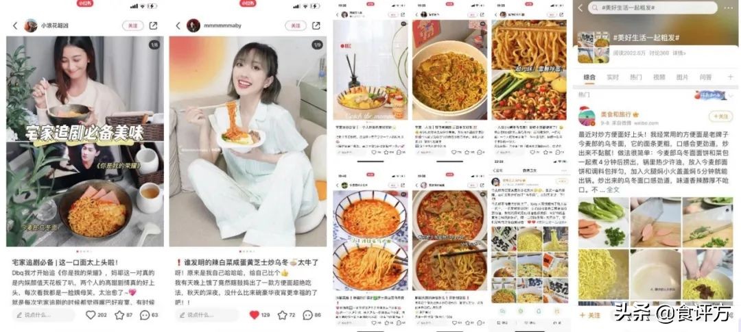 品牌年轻化有哪些方法,品牌如何年轻化营销