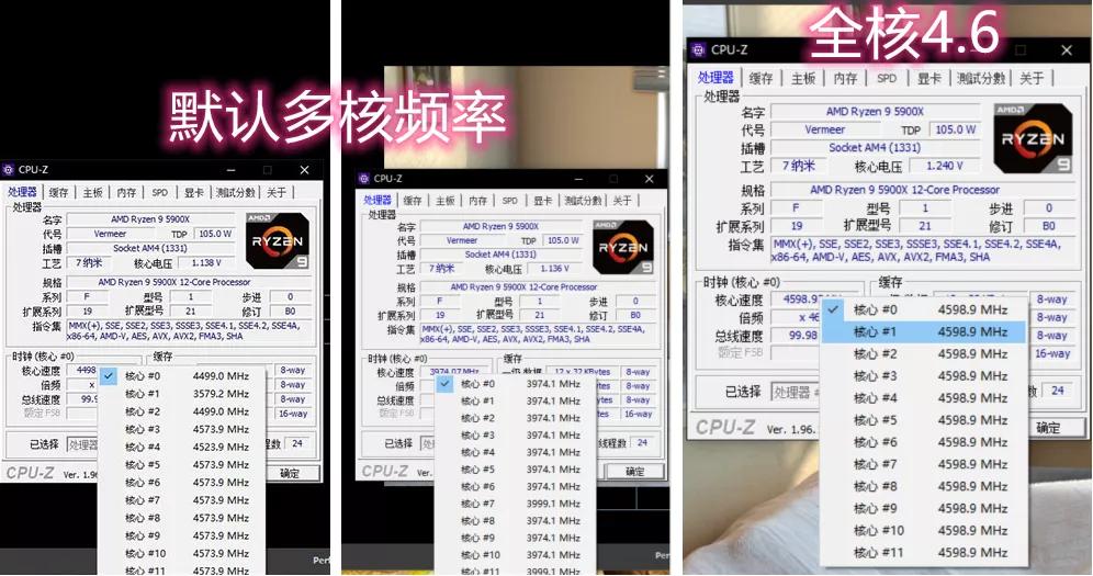 讯景rx6600xt黑狼设置,讯景rx6600xt配什么cpu