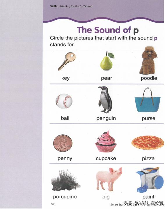 免费美国数学练习册,既能学习数学英语又免费的软件