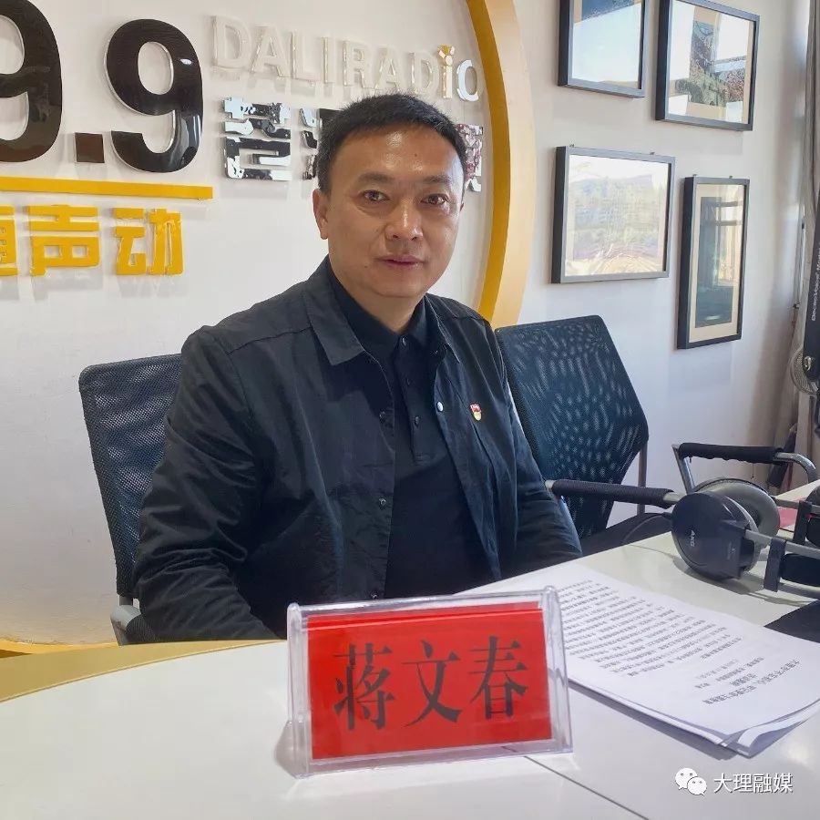 六大主题教育六种方式,主题教育大访谈