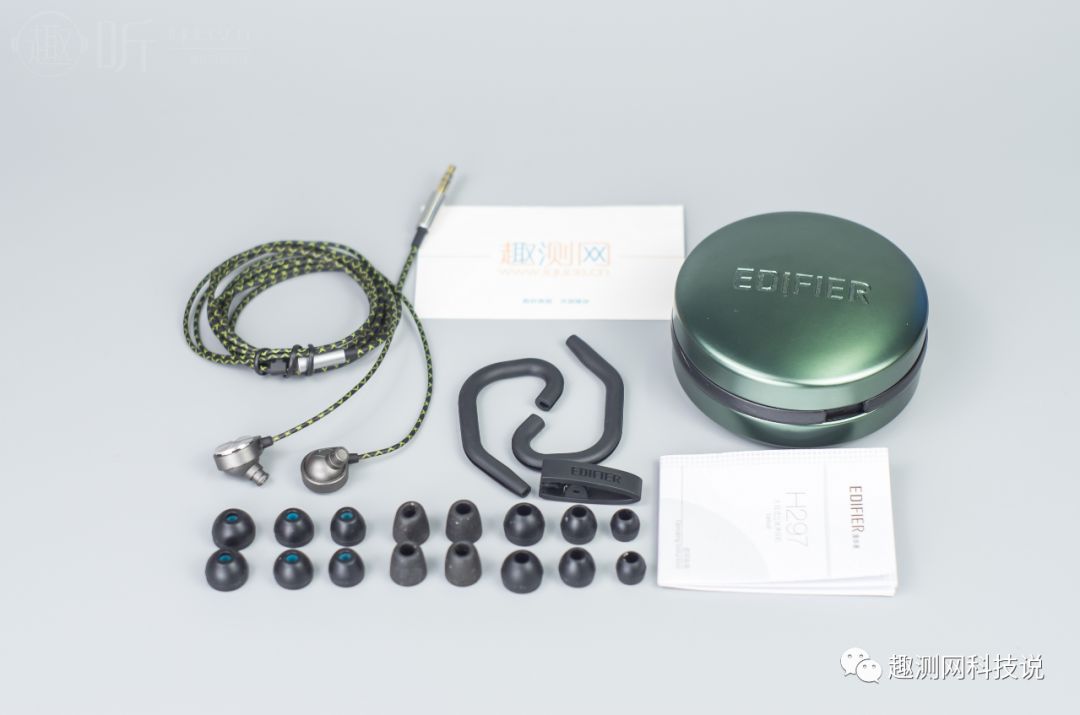 edifier漫步者头戴式经典版测评,edifier漫步者h297入耳式耳机测评