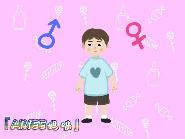 父母怎么阻止孩子跨性别,孩子像女汉子一样怎么纠正