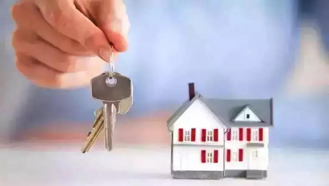 房产继承司法调解程序,房产遗嘱继承公证程序