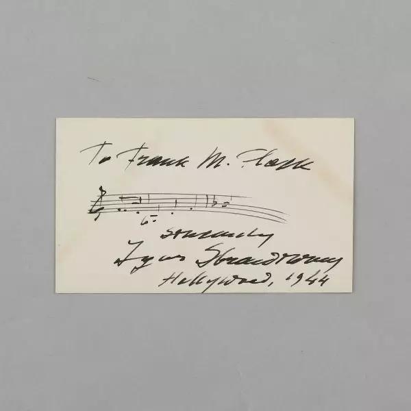 名人手迹收藏与鉴赏,名家名人手迹欣赏