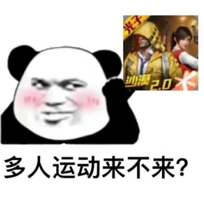 华为手机如何改变软件图标,华为手机改图标教程最新