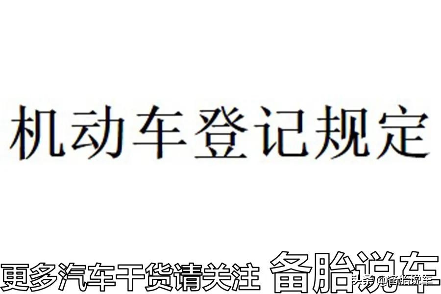 感觉车动力不如以前,普通车能加装氮气加速吗