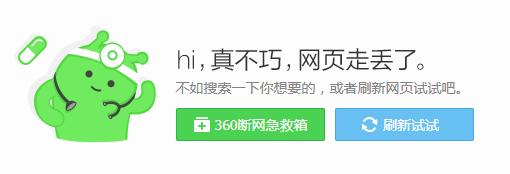 中专提升成人学历学信网可查,职业高中学信网能查出来吗