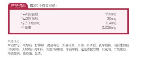 化毛膏猫咪专用能排毛吗,化毛膏是让猫毛消化掉吗