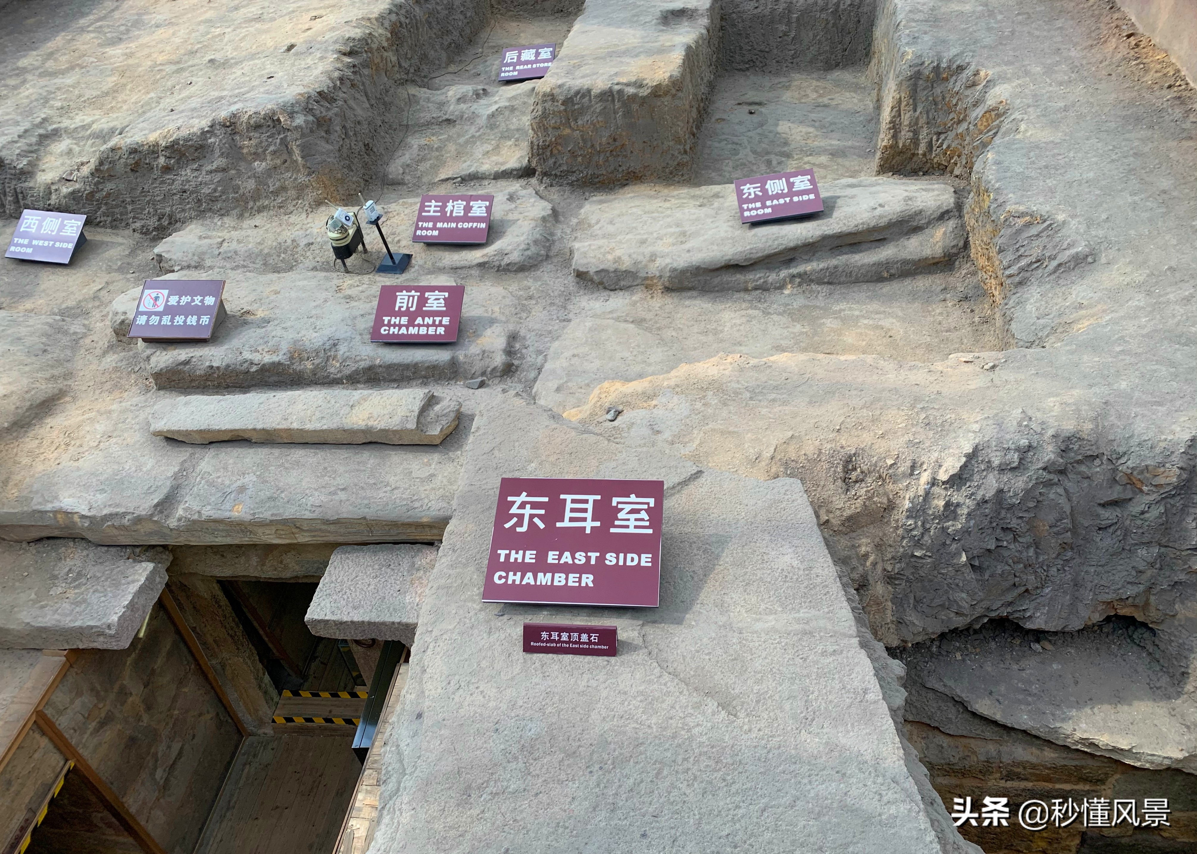 广州的越秀公园就有几个景点,越秀公园的历史遗迹有哪些