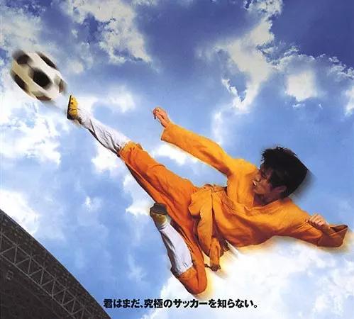 少林足球周星驰坐在垃圾堆旁,少林足球映照现实