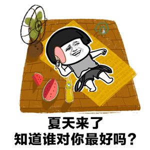 灭蚊拍能电死人吗,电蚊香拍人危险吗