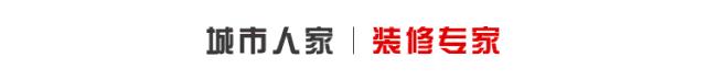 烟台城市人家装饰,芝罘城市人家装修图
