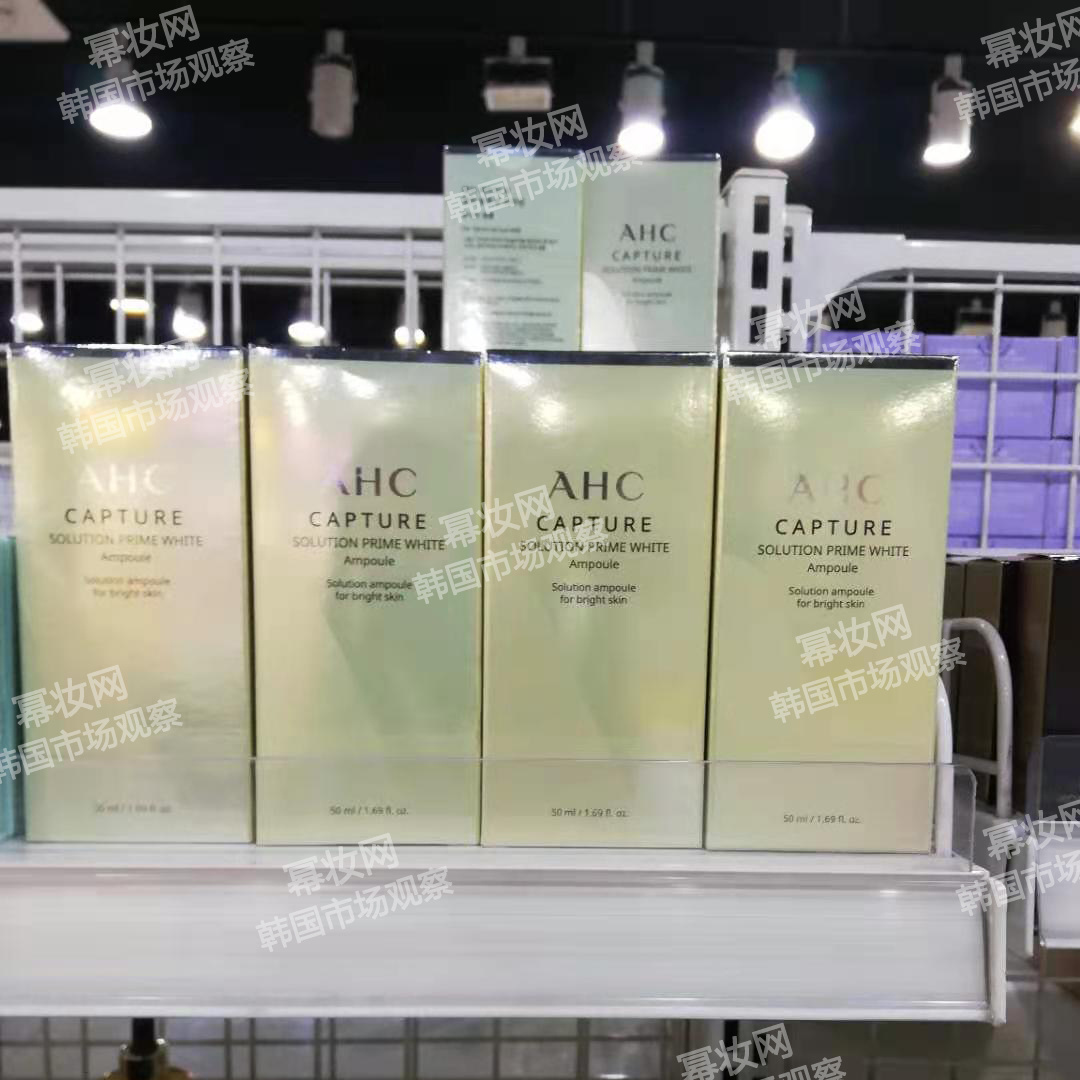 韩国市场居然有眼霜号称能全脸通用！|全球侦察兵·韩国7月探店