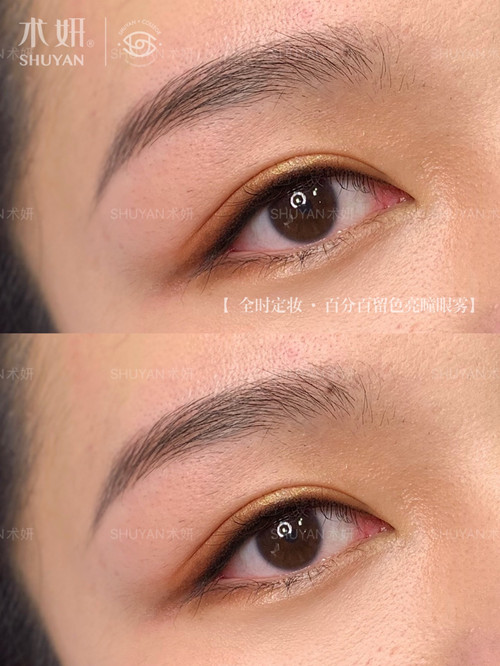 真人纹绣美瞳线手工操作全过程,纹绣美瞳线操作全过程视频直播