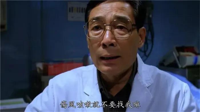 雄霸千叶真一年轻时候照片,千叶真一张耀扬古惑仔