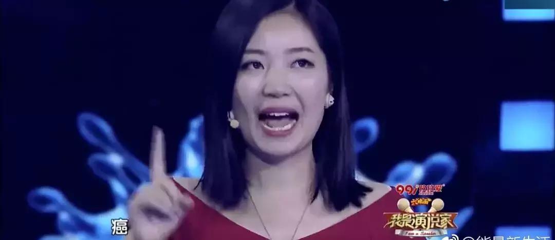 闺蜜33岁得了癌,24岁就得癌症了