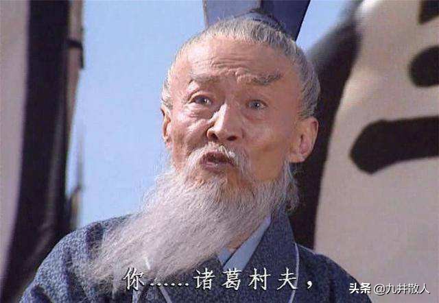 王朗和诸葛亮对骂原画,王朗和诸葛亮对骂完整版