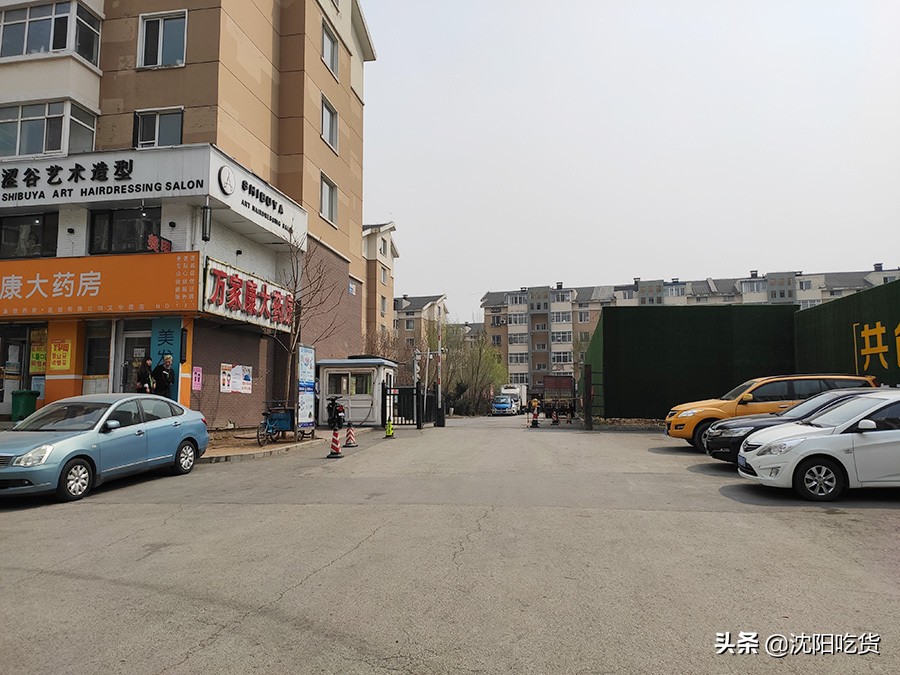 35中麻辣串,麻辣串怎么做又酸又好吃