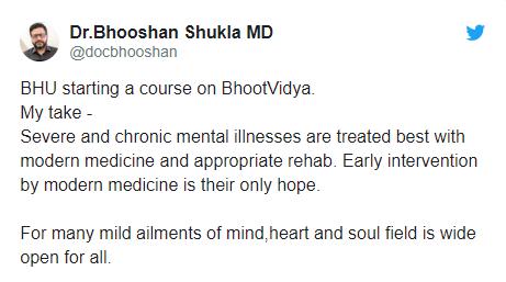 印度知名学府开课治“鬼上身”？网友：人家中国都开始研究6G了…