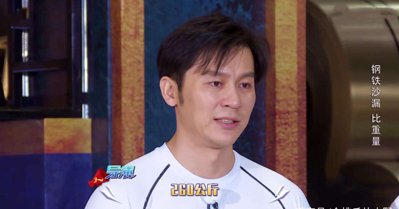 大黑牛李晨的第一个作品,大黑牛李晨绝对力量