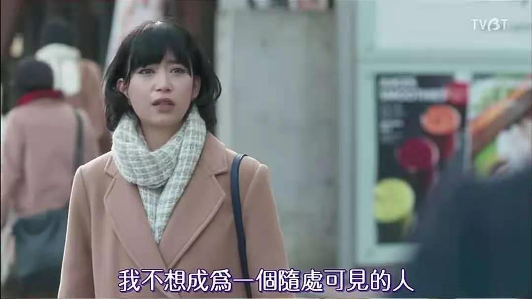 2020，M码女生正在消失