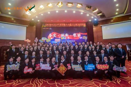 就近安排工作！20年品牌物管邀您加盟