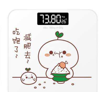 3天瘦了15斤怎么回事,山楂加一物两天瘦8斤揭秘