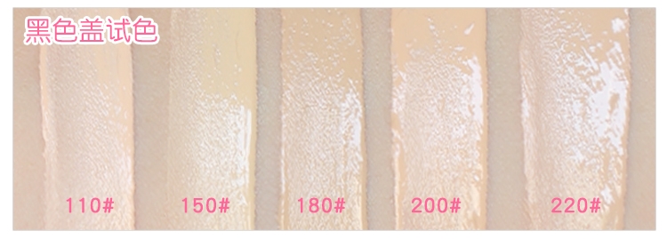 混油皮好用的平价粉底液排行榜,黄黑皮油皮持妆遮瑕粉底液平价