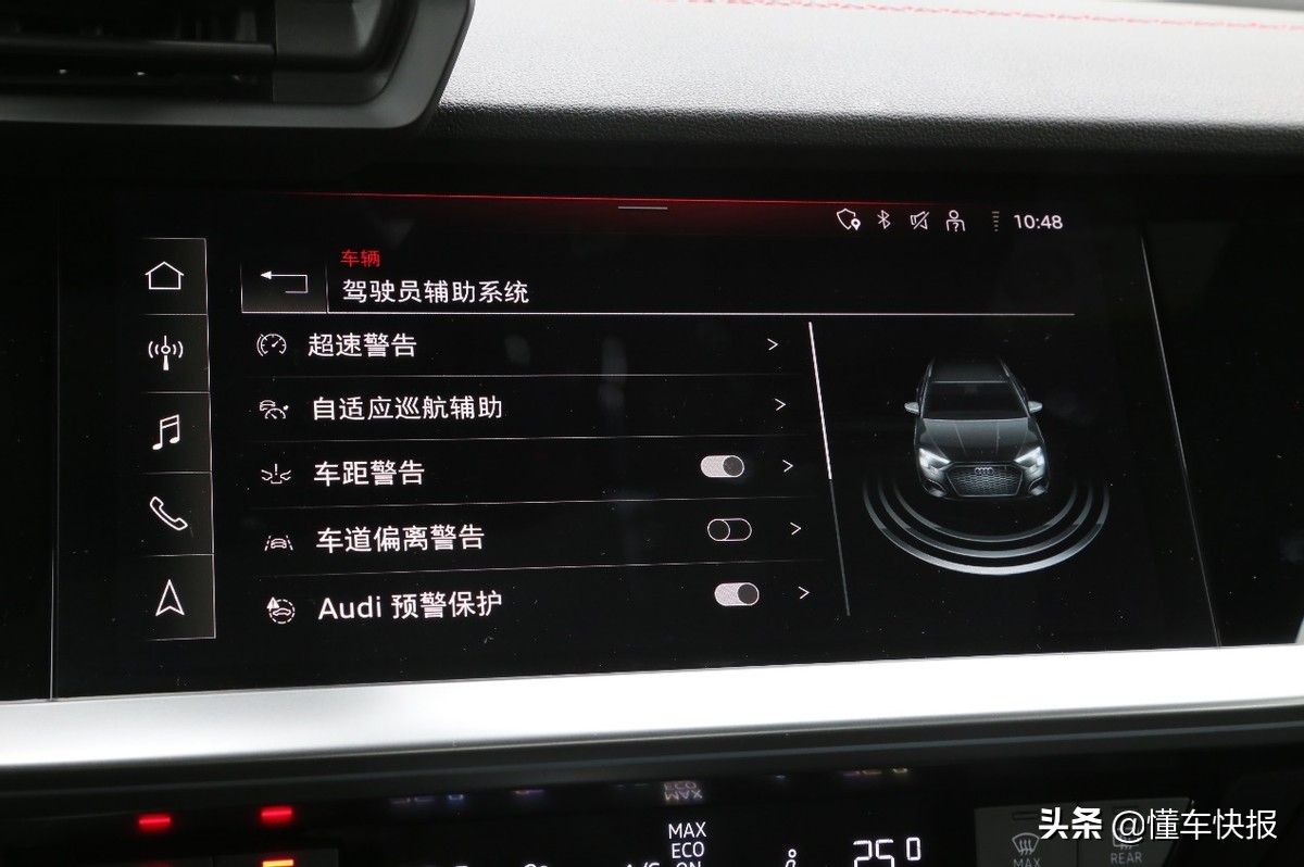 奥迪a3allroad,运动款奥迪a3几秒破百